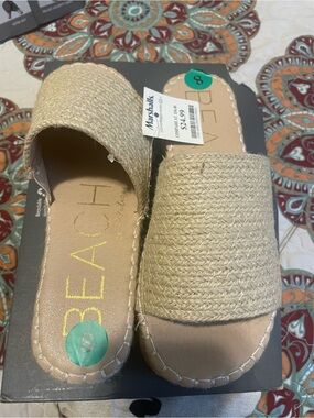 Beach-Style Natural Woven Slide Mules - Beige
